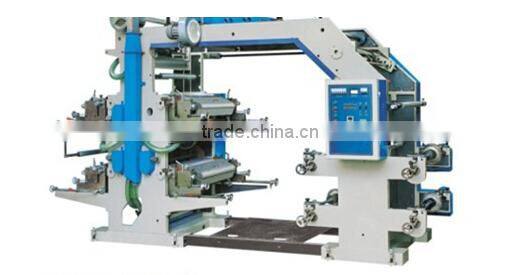 four color non woven fabric flexographic printing machine