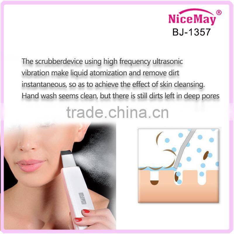 new face dead skin remove &dead skin removal machine&face fat removal machine