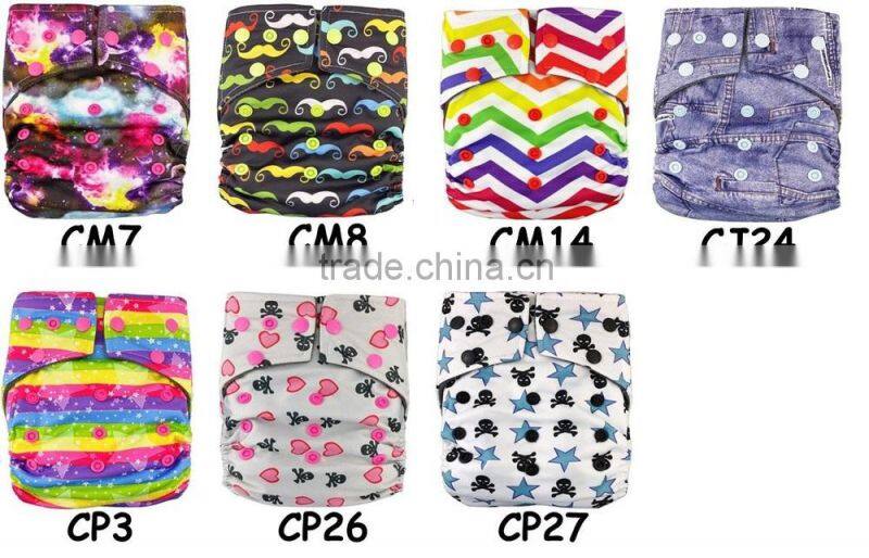 Washable Baby Diaper AIO Diapers with Bamboo Charcoal Innber