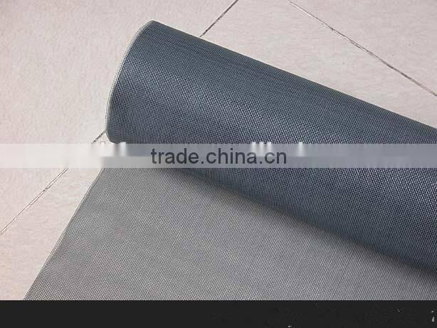 Aluminum Insect Screen