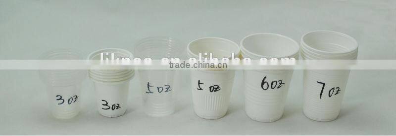 9oz 12oz Disposable Tableware Plastic Cup