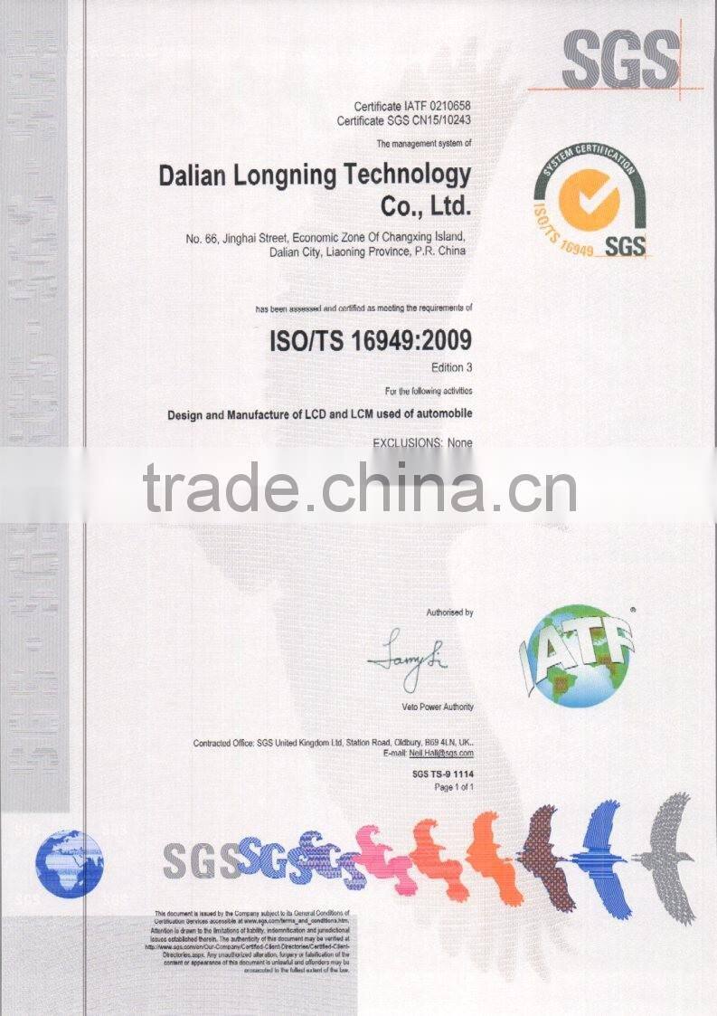 DKE190B 40PINS 4x7 segments lcd display