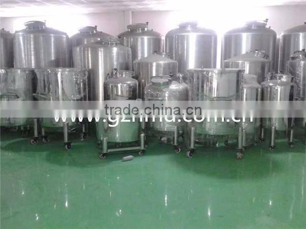 HAIR CONDITIONER sterility tank,HAIR CONDITIONER storage tank,HAIR CONDITIONER sus tank
