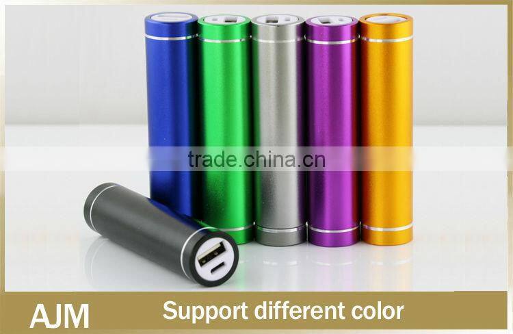 Hot Sale Slim Power Bank Smart Cellphone Power Bank 2000mah,2600mah
