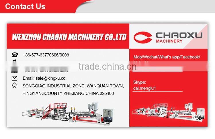 new ABS twin screw extruder food snacks machine