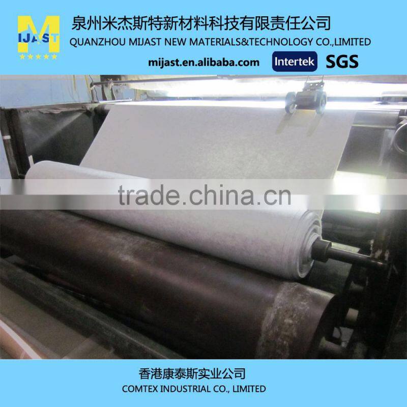 Nonwoven shoes lining