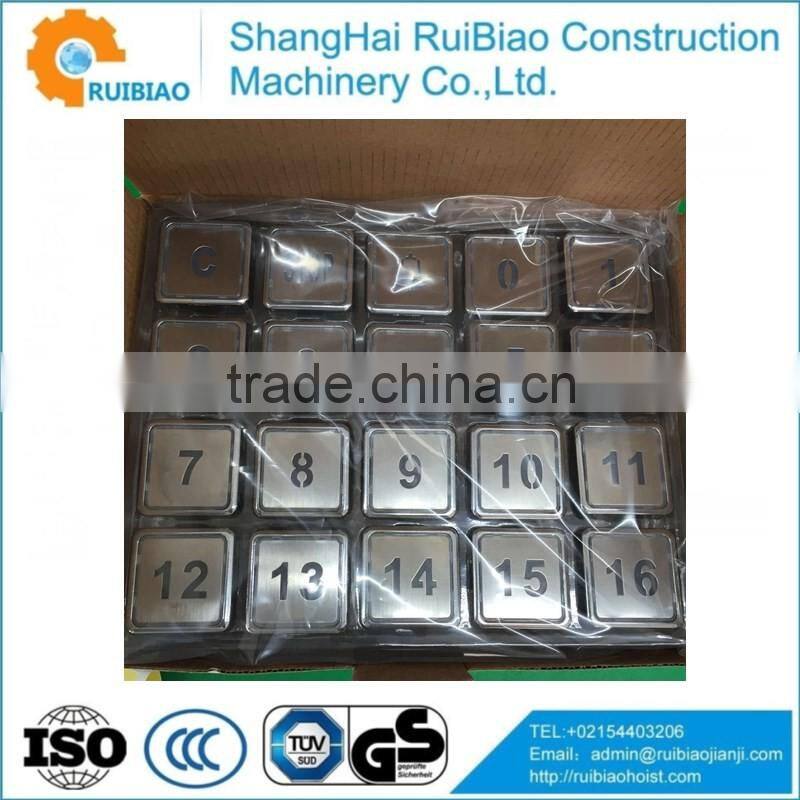 Elevator spare parts,Elevator push button