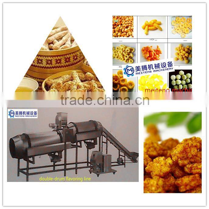 100-500kg/h for choosing flavoring coating machine