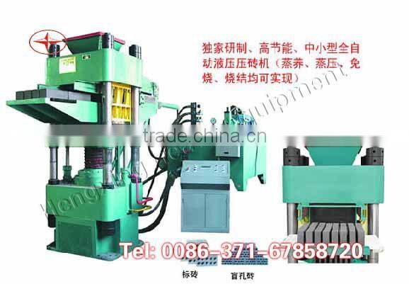 malaysia manual full-automatic interlocking brick making machine