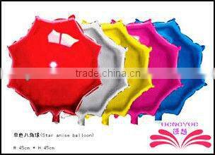 plain color star shape foil balloon