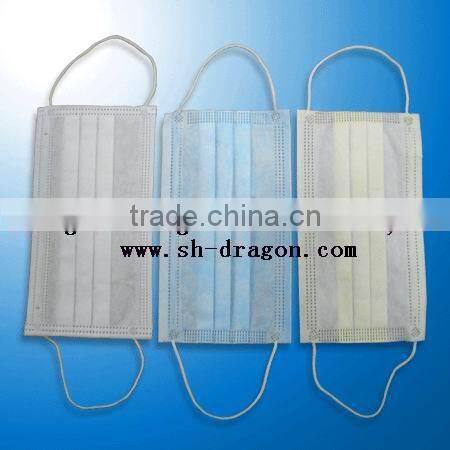 nonwoven face mask, surgical mask, disposable face mask