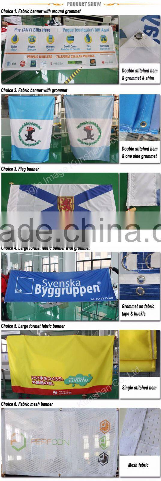 good quality custom fabric banner material