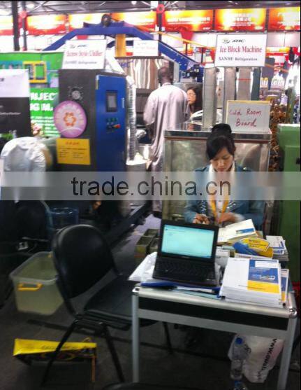 Manufacturer water- cooled water chiller