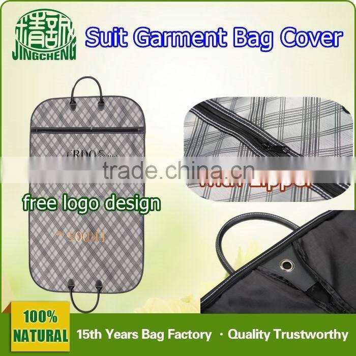 Oxford Material Suit Garment Bag Cover/ Cloth Storage Garment Cover Bag