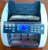 (New!) INR (Indian rupee) Money Counter for Mixed denomination value counting/ Money Counter by CIS