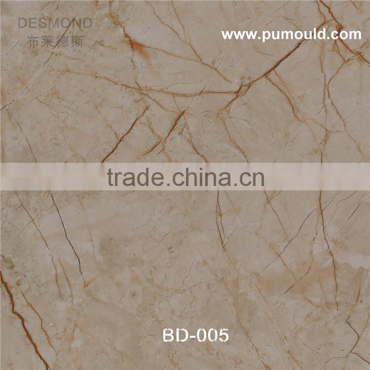 hotel hallway imitation marble PVC plate