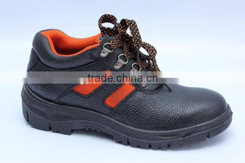 Steel toe cap China made safety shoe 8034