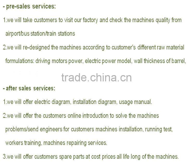 UPVC Pipe Extrusion Machine