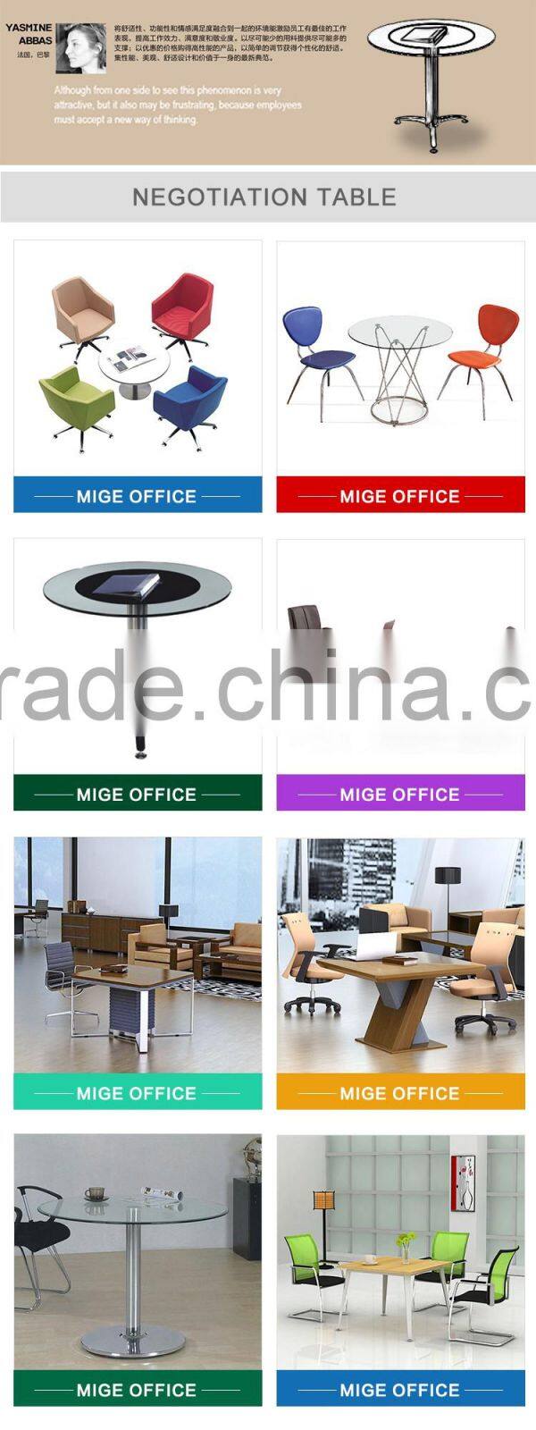 MFC Desktop metal leg small meeting desk