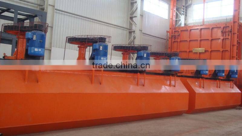 Hot sale laboratory cooper ore flotation seperation machine