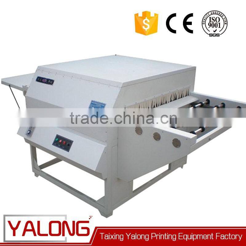 offset ctp machine plate baking machine for newspaper prinitng