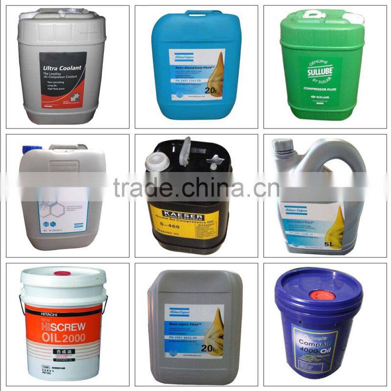 Atlas copco air compressor lubricant oil/ engine oil