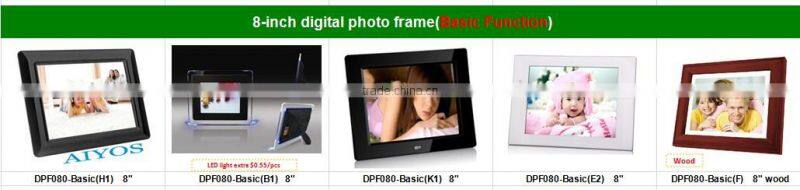 7inch to 22inch portable fashion digital photo frame
