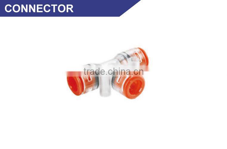 HUIYUAN best quality flexible duct connector
