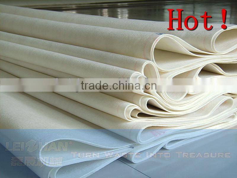 Leizhan paper manufacture industrial paper making felt