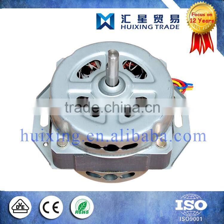 Washing Machine Motor