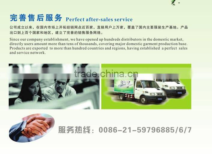 BSO-800/700 High speed overlock sewing machine series