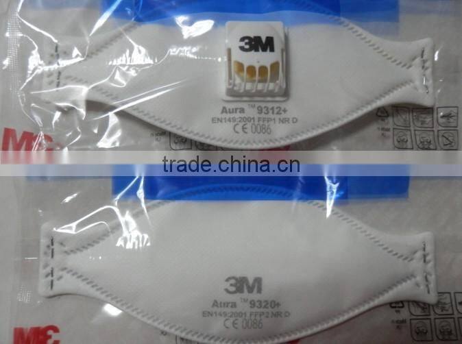 3M 9320+ Aura FFP2 respirator mask