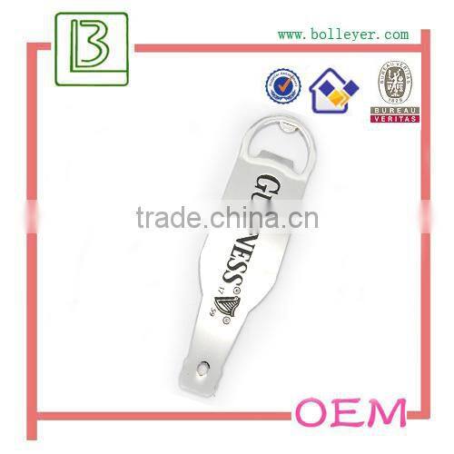 custom logo engravable Paris metal keychains