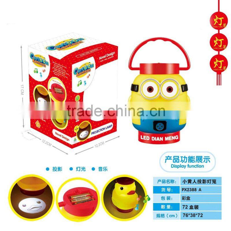 2016 new item funny cartoon projection toy lantern for children with music and 7 colors flashing light