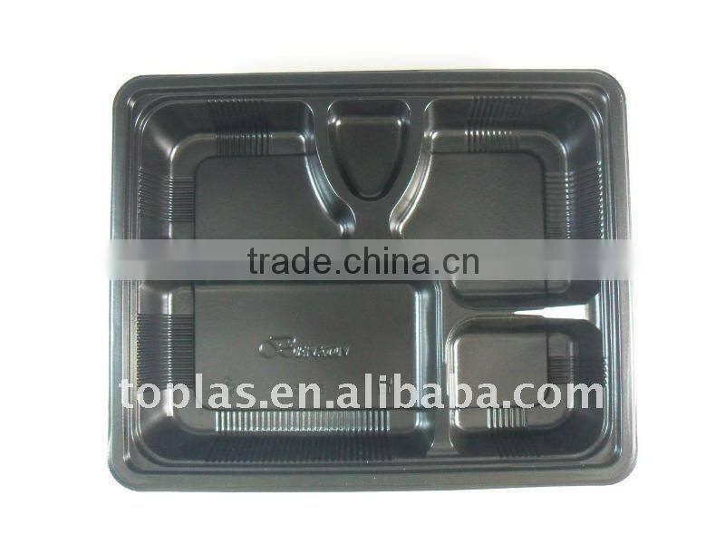 PP Lunch Box