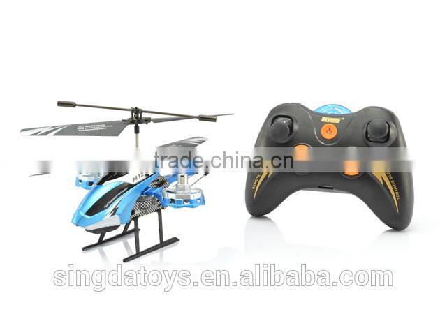 New Arrived! M12 Variety Cyclone IR Helicopter 5 in 1 Shooting Bubble Hanging Basket Shooting Bullet Camera RC Helicopter for sa