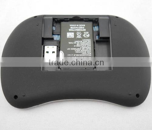 Mini rechargeable wireless keyboard and mouse