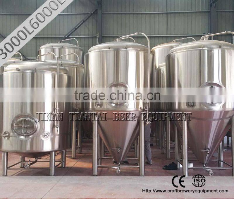 3000L beer fermenter machine for small factory