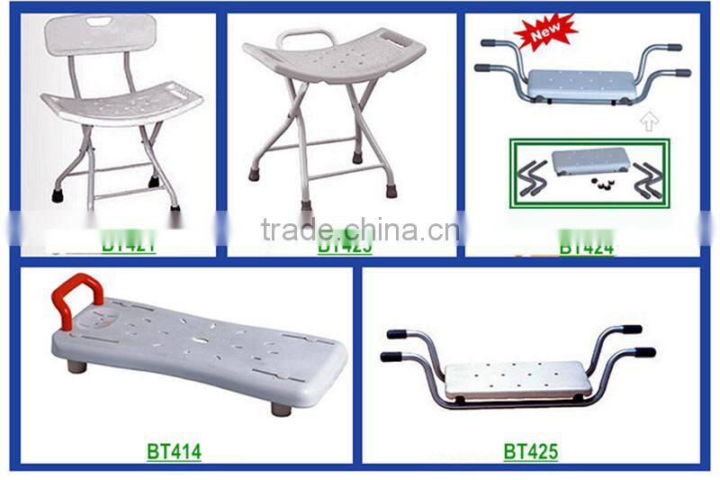 Aluminum PE shower chair for old people disabled