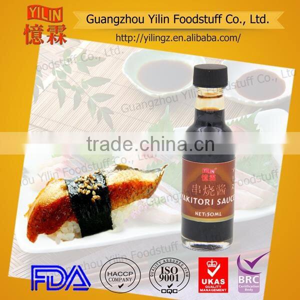1.8L teriyaki sauce manufacture china with oem servie