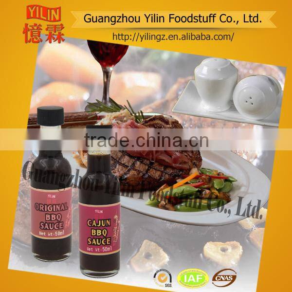 35ml yellow mustard sauce hot sale in Europe country