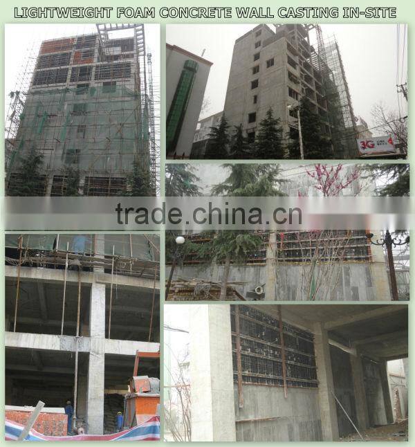 lightweight foam concrete wall making machine(mixer&pump)