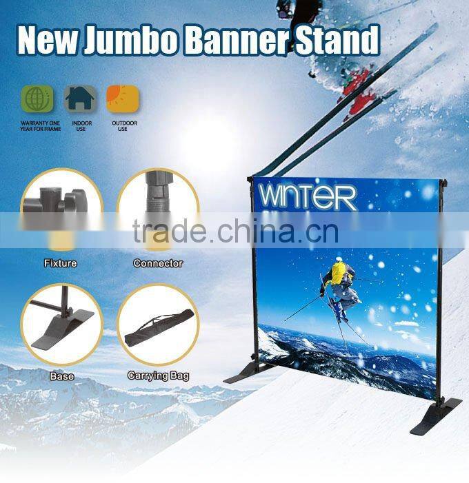 Fabric backdrop Display