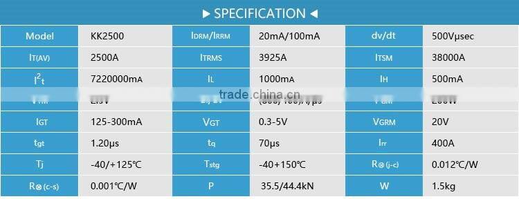 KK2500 2200-2500v 2500A fast thyristor fast switching thyristor