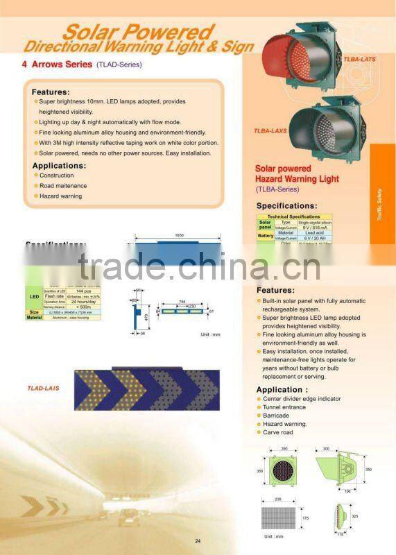 Hazard marker warning lights (Three Arrow)