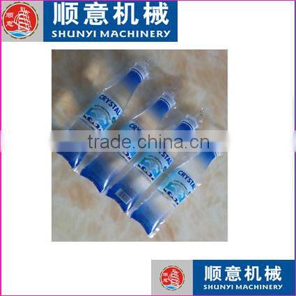 4 head 4 nozzle Bag filling sealing packing packing machine