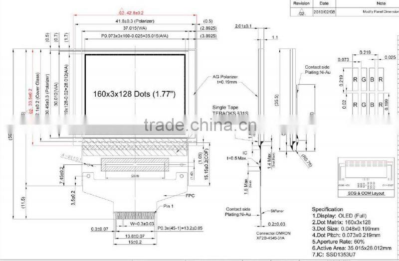 1.77 -inch 160*128 OLED LCD display module