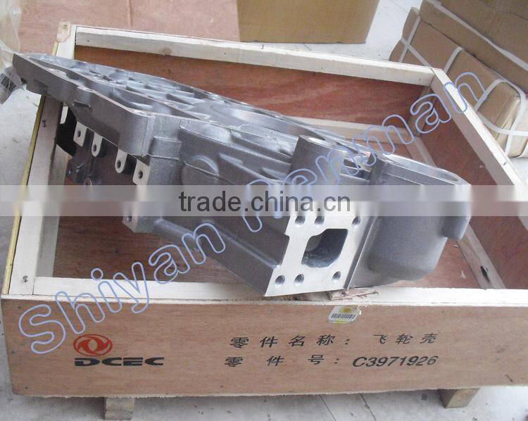 6.7L Flywheel cover4948089