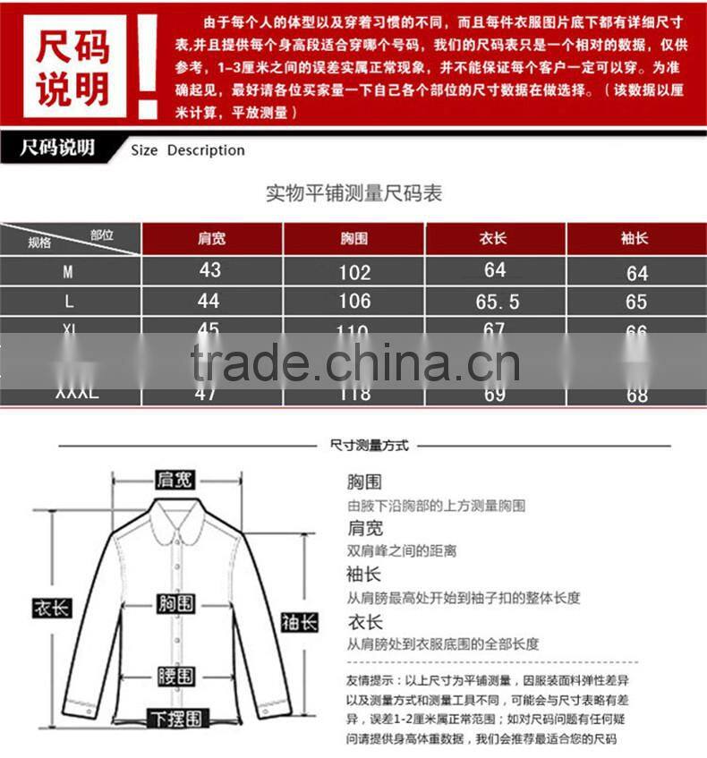 warm cotton jacket clothing track jacket jackets black