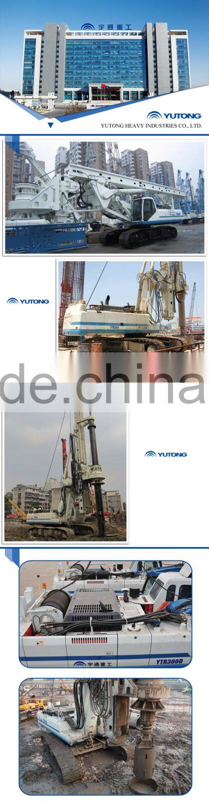 Rotary Blasthole Drilling Rig (YTR300D)
